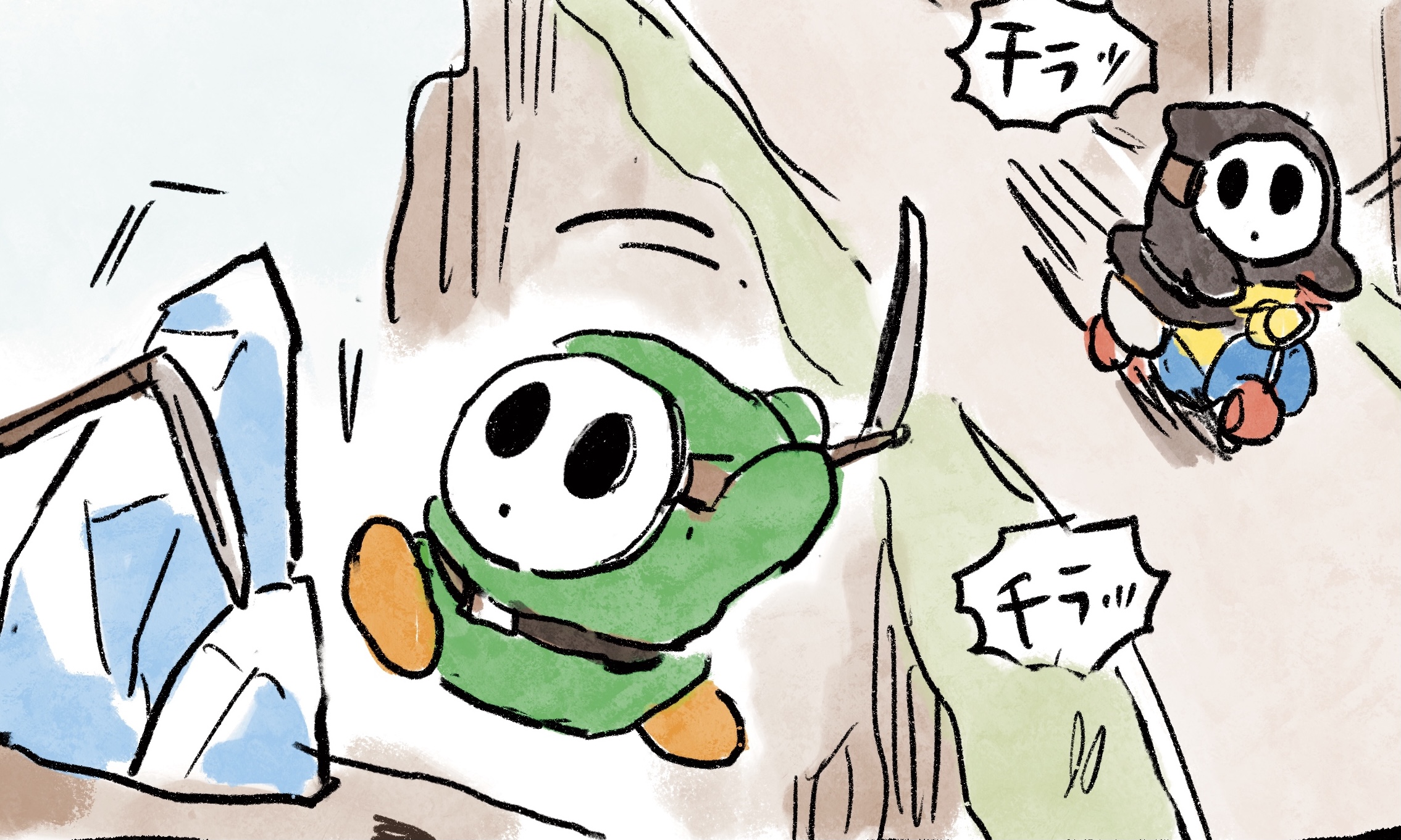 シポ日記 マリカーの話 イラストレーターシポ